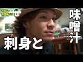ライトショアジギング！　いろいろ釣れたよ！2/2