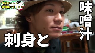 ライトショアジギング！　いろいろ釣れたよ！2/2