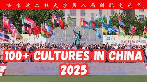 Biggest International Cultural Festival in China 2025 🌍 | 100+ Cultures, One Stage!