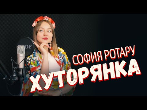 Видео: Колко струва акт за калинка?