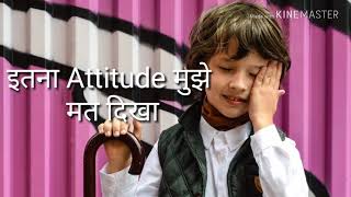 #Boys attitude status❤️❤️❤️❤️ screenshot 5