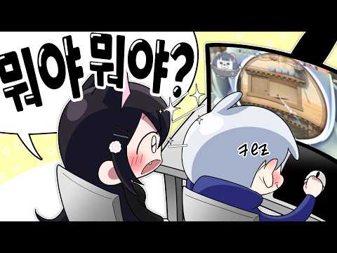 이 장면 하나로 거의 다 넘어온듯
