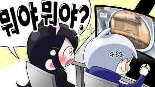 이 장면 하나로 거의 다 넘어온듯