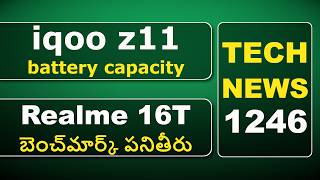 Tech News 1246 | iqoo z11 battery capacity