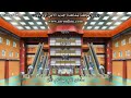 Boruto الحلقة 71 مترجم 