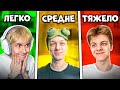 Я СЫГРАЛ ПРОТИВ КАЖДОГО ЮТУБЕРА в STANDOFF 2 .ft Aboven, Сайлес, Kapitonov