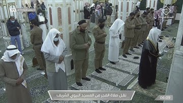 ترتيل بديع لأواخر سورة الأعراف وأوائل سورة الأنفال للشيخ د. خالد المهنا | فجر ١٠ جمادى الآخر ١٤٤٢ هـ