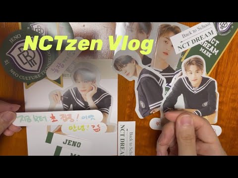 [시즈니 브이로그]  소소한 언박싱(정규앨범깡, 마크 손민수템, 굿즈 등등등)