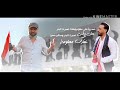 نصرت البدر و صلاح حسن هل تعلم ؟