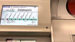 【車齢30年越え！】東京メトロ9000系 9103F編成 走行音(市ヶ谷〜飯田橋)