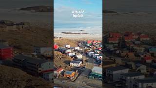 Iqaluit ᐃᖃᓗᐃᑦ | Arctic Capital