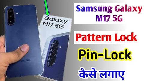 Samsung M17 5g Pattern Lock Setting/How to screen lock in samsung m17 5g