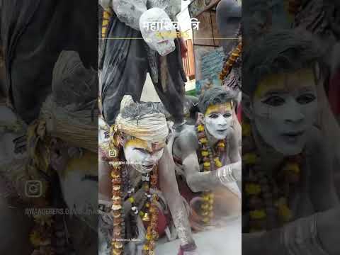 Mahashivratri Bananas #banaras #kashi #varanasi #uttarpradesh #mahadev #harharmahadev