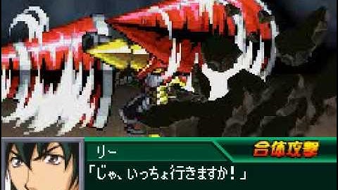 Super Robot Taisen K: Raiking and Vulking All Attacks