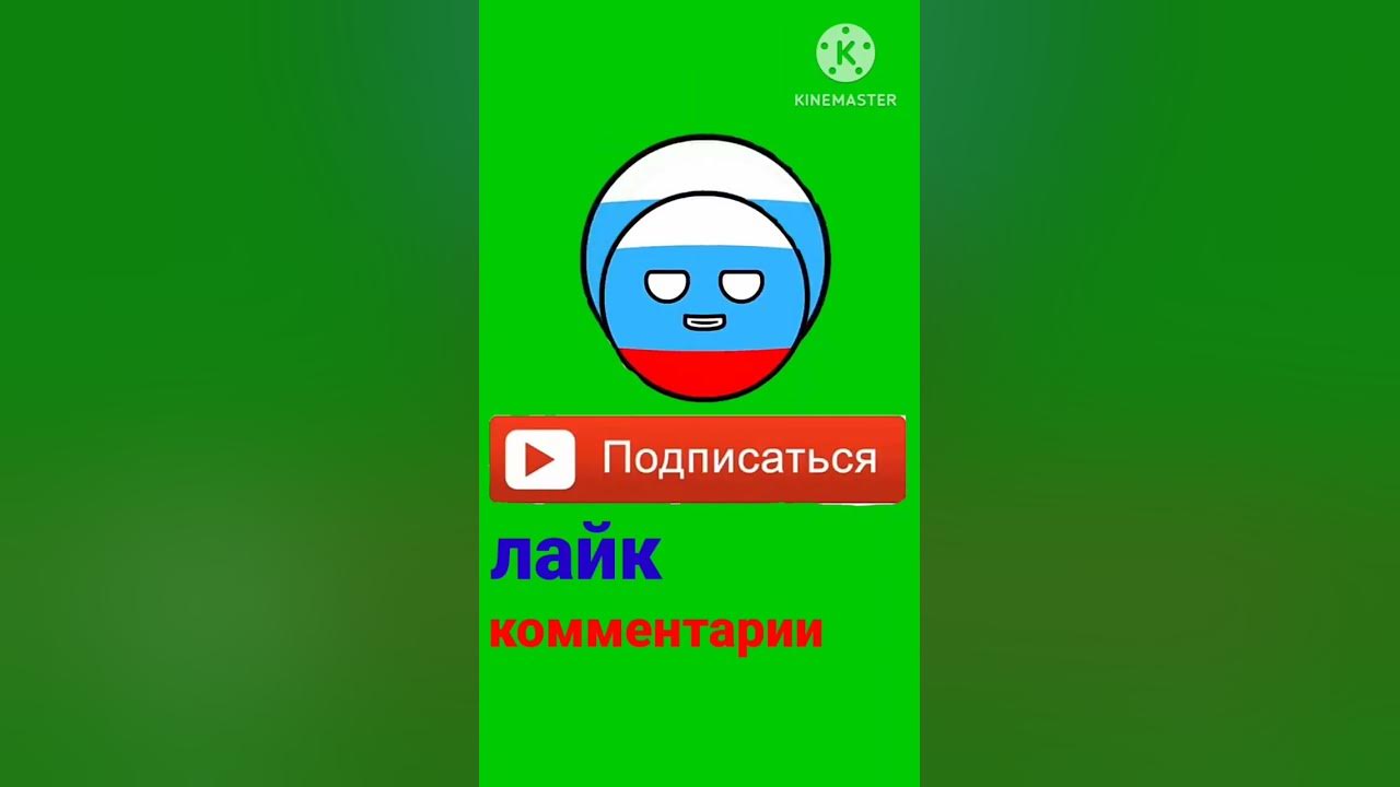 привет Даня - YouTube
