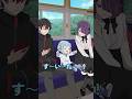 意味怖 バスの運命 Plottアニメ 意味怖 バスの運命 Plottアニメ