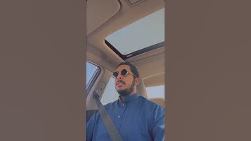 أواخر سورة النحل