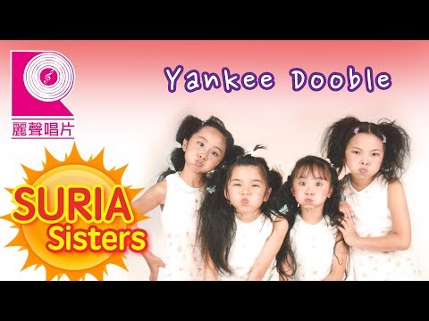 Suria Sisters Yankee Dooble