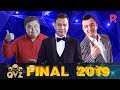 QVZ FINAL 2019 | КВЗ ФИНАЛ 2019