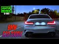 ⏱️ 0-100 км/ч BMW 330d xDrive G20 / БМВ 330д М-спорт 2020