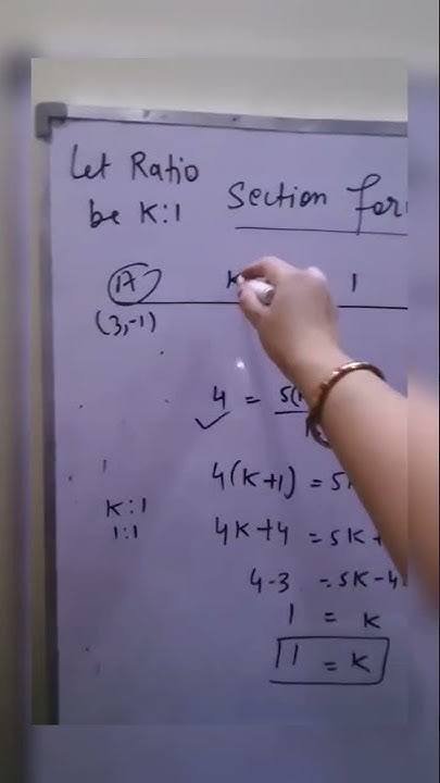 what-is-section-formula-learn-in-just-60-sec-section-shorts