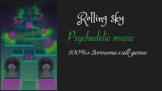 Rolling sky Psychedelic Music in weekly match