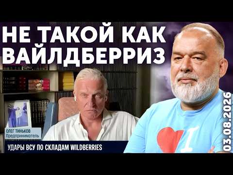 Youtube видео