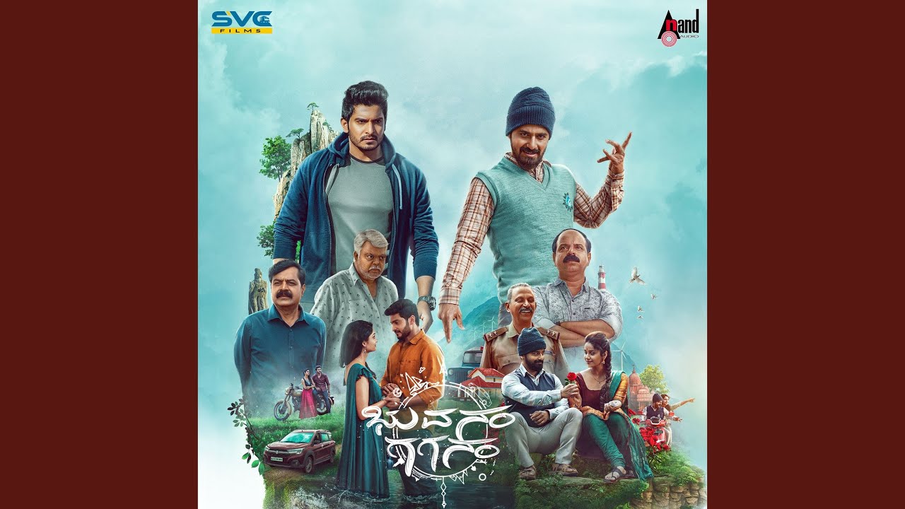 I Got This Feeling adlı videoyu YouTube'da izle