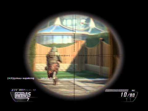 COD BO2 戦場を走るすかんく part8　砂連