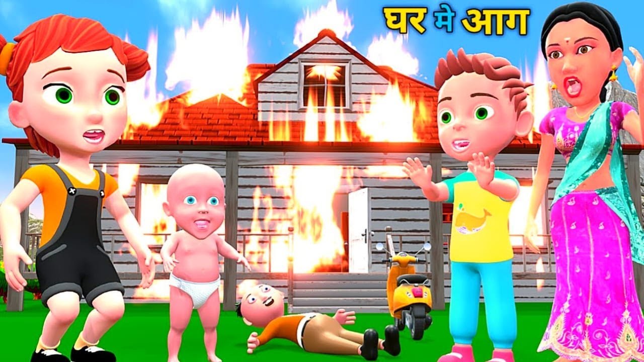 PAAGAL BABU 54 | चिन्टू के घर मे आग | pagal beta | cs bisht vines | desi comedy video