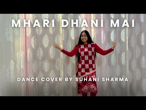 Mahari Dhaani - म्हारी ढाणी | Anjali Raghav | T.R Music | Annu kadyan | Haryanvi Song Haryanvi 2024