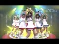 【OS☆U】「ガンガン☆ダンス」 BOMBER-E LIVE