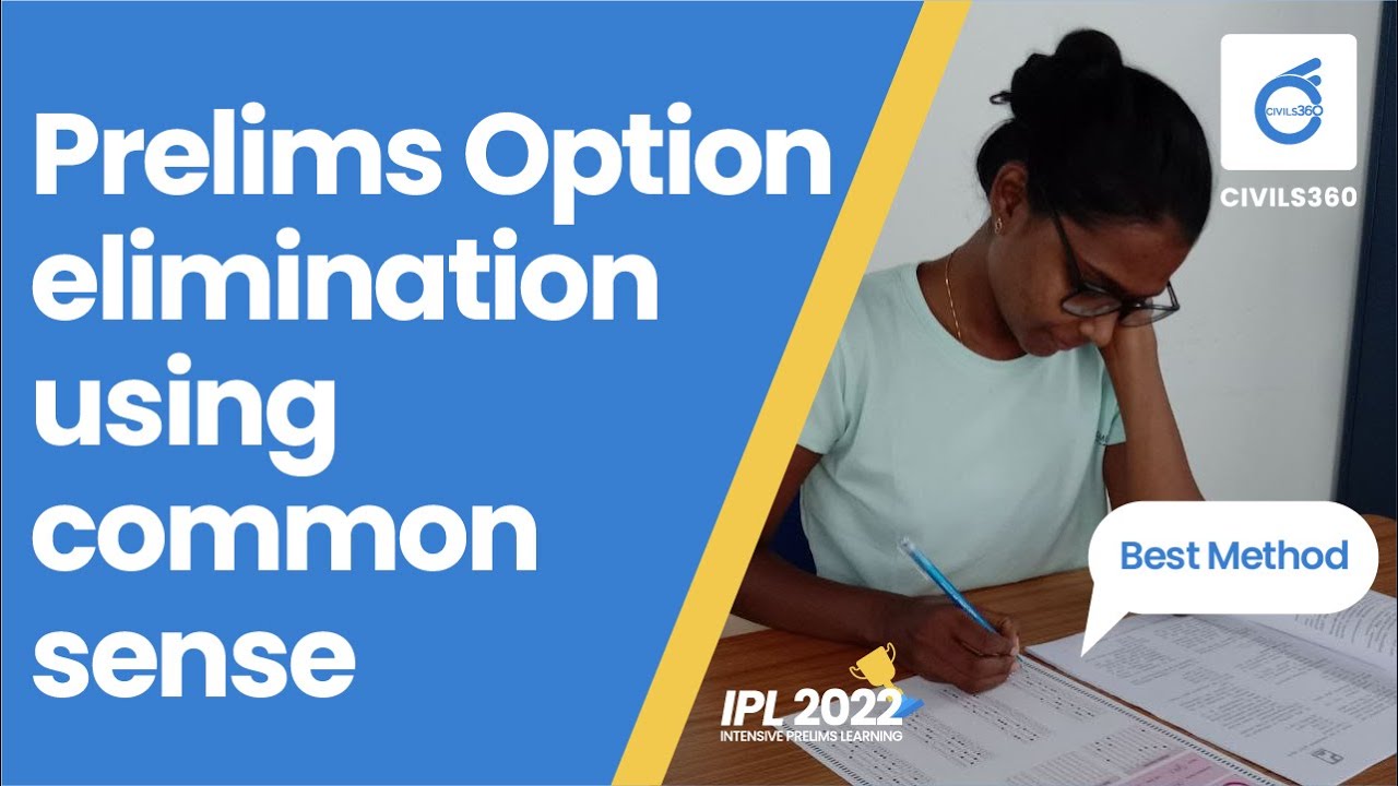 ✅ UPSC Prelims Option Elimination Strategy | Solving question using basic common sense 👌 