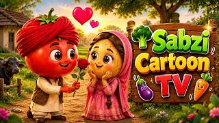 Tomato Fell in Love with Potato 😍 | Village Love Story Update