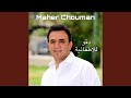 Deou Lal Atfaeye mp3