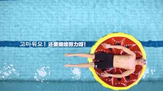 New O&M Beijing 361° ad for 2014 Asian Games: 'Thank You'