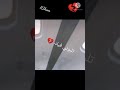 تالبوني فيك ربي وكيلهم