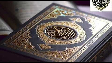 OMAR AL KAZABRI | SOURATE AL-NISAA | عمر القزابري | سورة النساء Al Nisaa