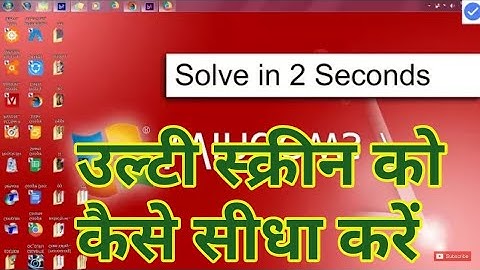 Laptop and Desktop Screen Rotation Windows (Rotate Monitor 90 Degrees)