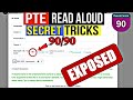 PTE Read Aloud: Secret Tricks EXPOSED😱 2025 |Pawan Pte|
