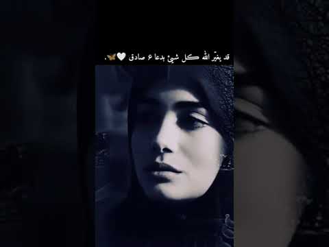 تكويني شهقات