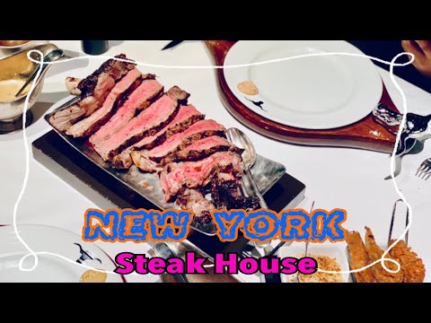 Steak @ New York Steak House : JW Marriott Hotel #Newyorksteakhouse #Steak #Premiumsteak #สเต็ก