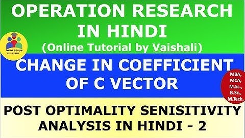 Sensitivity Analysis In Hindi - Change in 