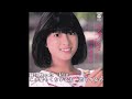 青春歌年鑑 1982年 46 河合奈保子 ラブレター カラオケ  (ボーカルカット)