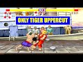 Sagat vs ken  only tiger uppercut  street fighter ii champion edition