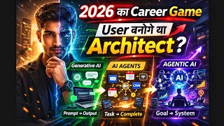 Generative AI vs AI Agents vs Agentic AI – The Real Career Game of 2026 