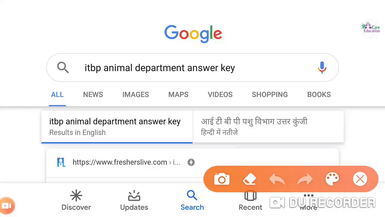 ITBP Animal Transport Answer Key 2020: