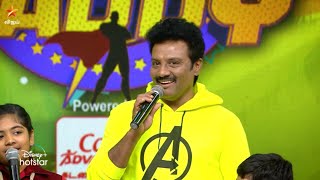 Super Daddy - Vijay TV Show