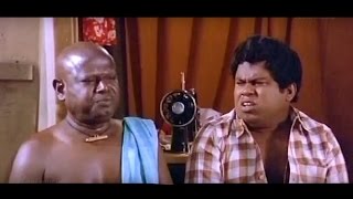 Enga Oru Pattukaran Full Comedy | #செந்தில், #கோவைசரளா, #வெண்ணிறாடை, காமெடி கலாட்டா #comedyvideo