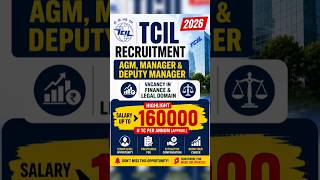 TCIL Legal Officer Jobs 2026 ⚖️ Salary Up to ₹19.2 Lakh Per Year #shorts #ytshorts